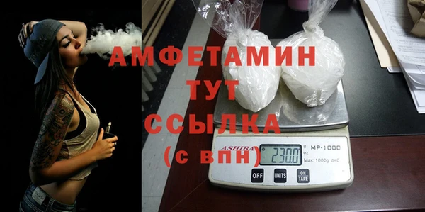 дживик Богданович