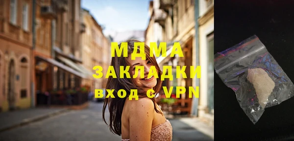 дживик Богданович