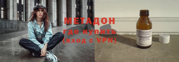 дживик Богданович