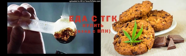 дживик Богданович