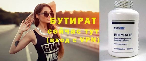 кокаин перу Богородск