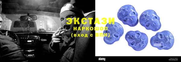 кокаин перу Богородск