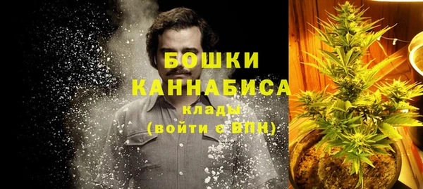 кокаин перу Богородск