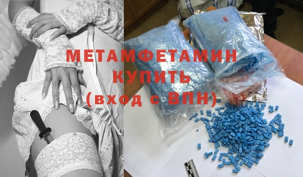 кокаин перу Богородск