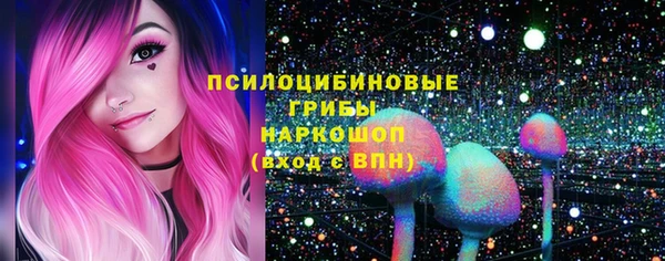 кокаин перу Богородск