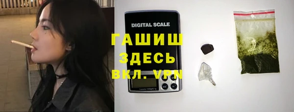 дживик Богданович