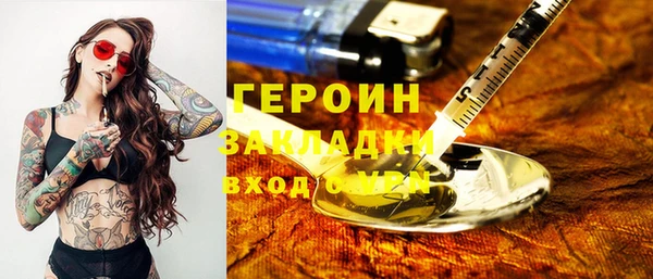 дживик Богданович