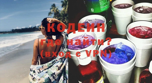 дживик Богданович
