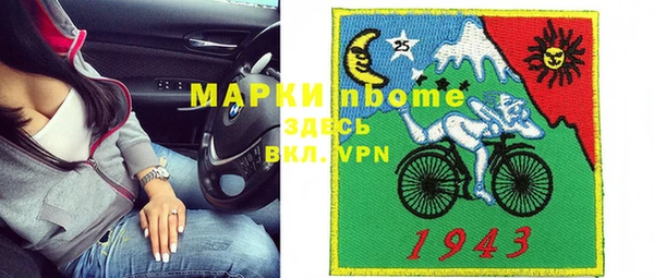 дживик Богданович
