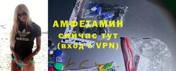 кокаин перу Богородск