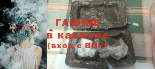 тгк Богородицк