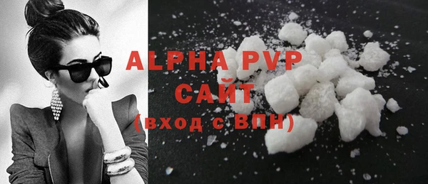 дживик Богданович