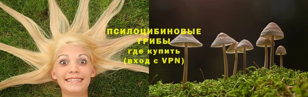 кокаин перу Богородск