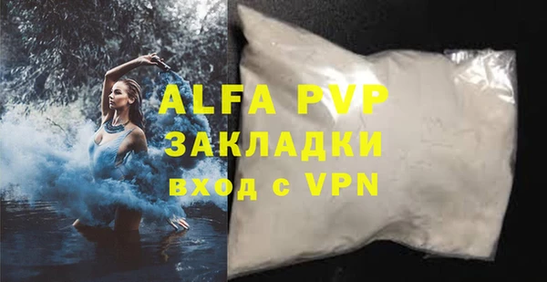 дживик Богданович