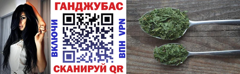 Бошки марихуана Amnesia сколько стоит blacksprut ССЫЛКА Электроугли